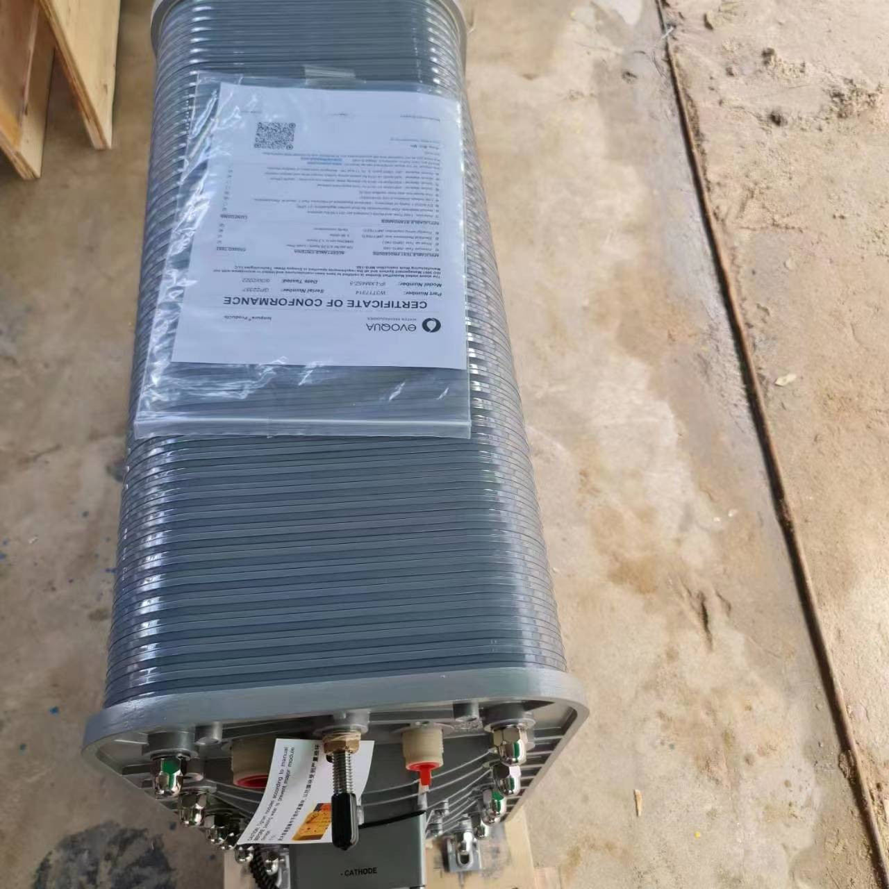 IP-LXM45Z-5 4.jpg